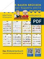 Bildwoerterbuch Deutsch Ukrainisch ©ZeichnerbauenBruecken - Web