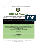 Ceramic Tiles - Official Gazette 27 (10234)