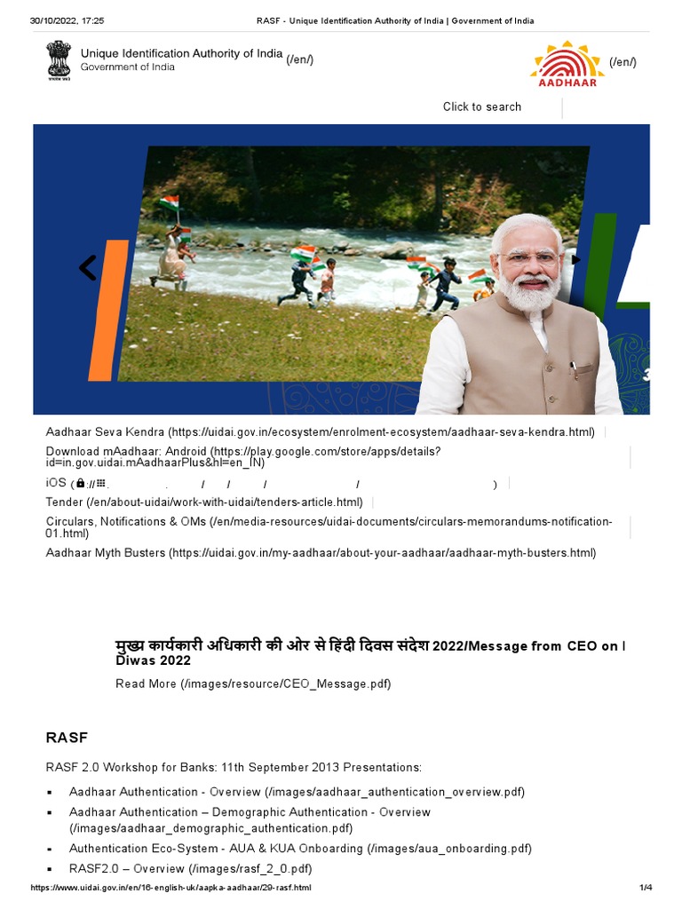 RASF Overview: UIDAI Initiatives | PDF | Privacy | Government Of India