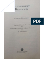 Aravind Malagatti - Government Brahmana