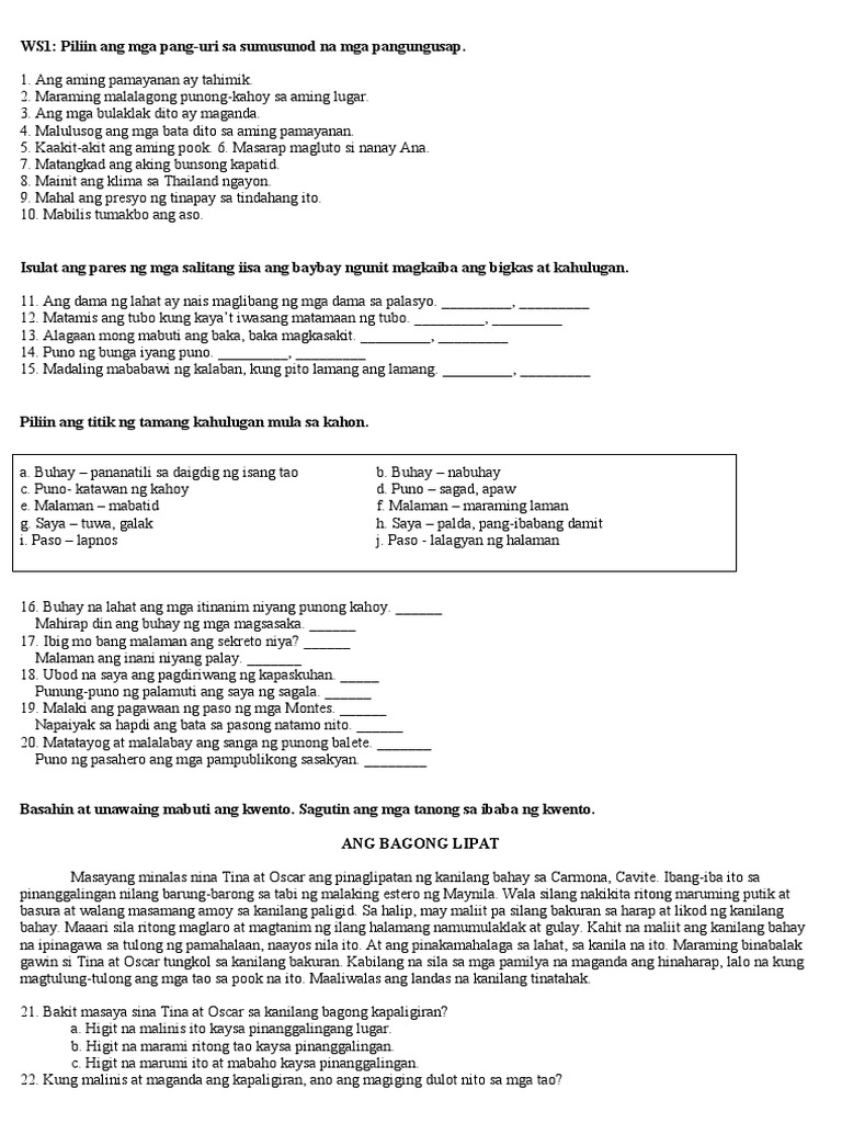 Filipino Exams | PDF