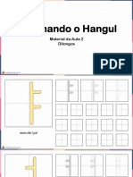 Aprenda os ditongos do alfabeto Hangul