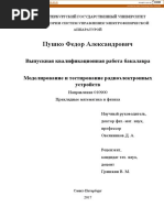 217189616
