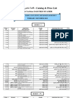 Katalog Dar Fikr Muashir Oktober 2022-1