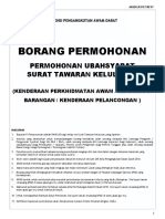 Surat Tawaran Kelulusan