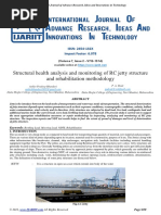 Patroling or Roving Inspection | PDF | Security Guard | Emergency