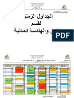 NSF K9 J PNZYw 8 MGL 4 Vuy A4 Z FSRC UKox Se CEO7 B DLJKH