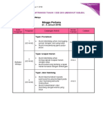 Jadual