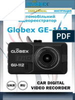 Globex GE-112: Car Digital Video Recorder