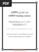 Aspen Plus Learning Book