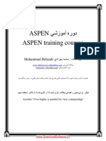 Aspen Plus Learning Book