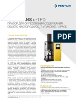 Inpack Tpo Co2 Meter C Tpo Haffmans Leaflet v2109 Ru