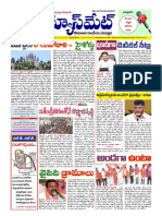 NEWSMATE Oct 30 AP TELUGU DAILY