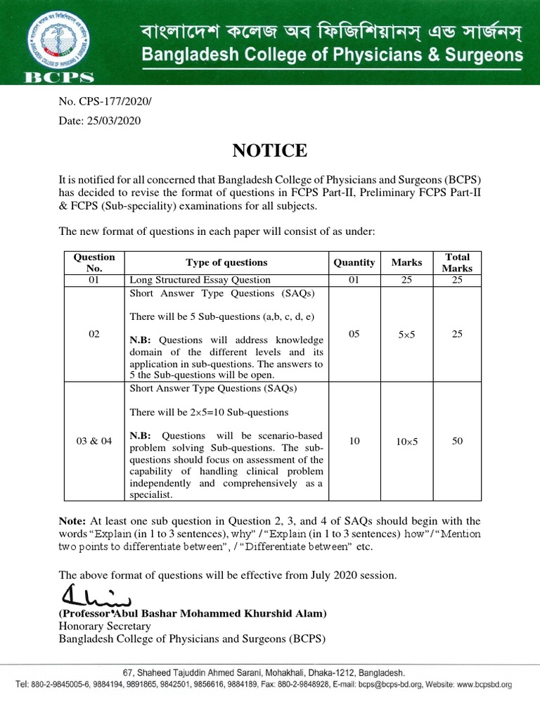 Notice for questions format of fcps part ii preliminary fcps part ii