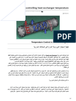 Controlling Heat Exchanger Temperature