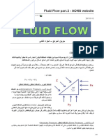 Fluid Flow Part2 - AONG Website
