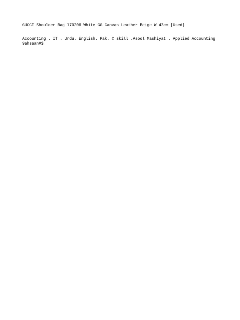 new-text-document-pdf
