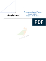 Fci Assistant Grade III 2015 Paper 1 North Zone 941be807