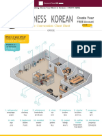 Vocabulary Korean About Business