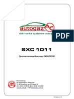 Russ SXC 1011 Manual
