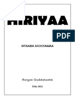 HIRIYAA