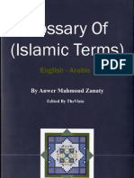 Glossary of Islamic Terms