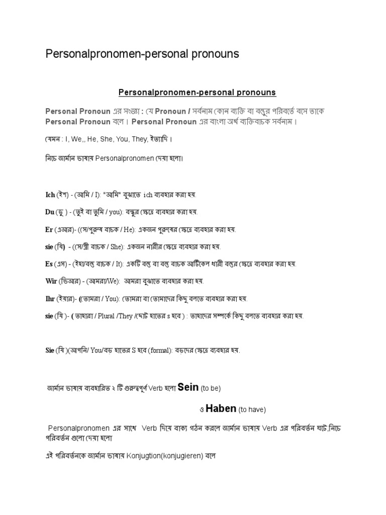 Personalpronomen-Personal Pronouns | PDF