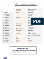 Wordbook 4 RUS Unit 2 Your World p.20-22