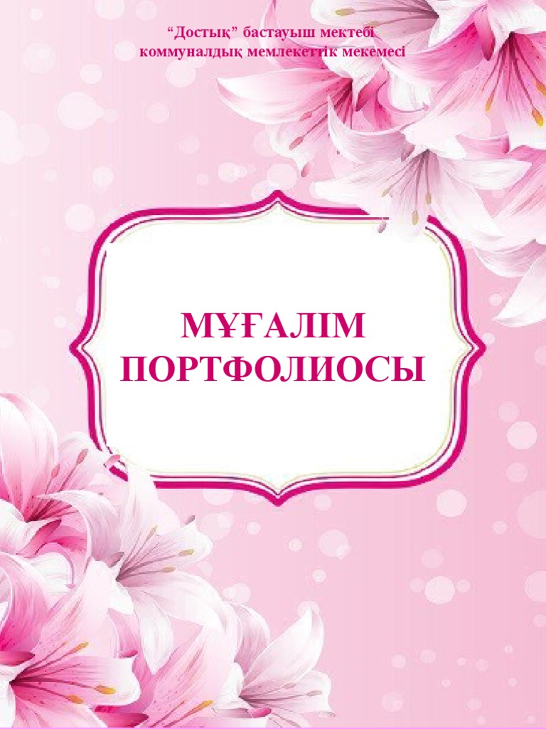 Әдемі бөкселері бар стриптиз бейнелерін қараңыз