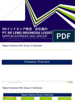 Company Profile - (Eng) 日通インドネシア物流　会社案内 Pt Nx Lemo Indonesia Logistik
