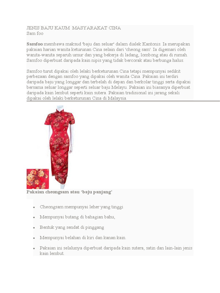Keterangan Baju Cina | PDF