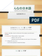 Lesson 1: Minna No Nihongo