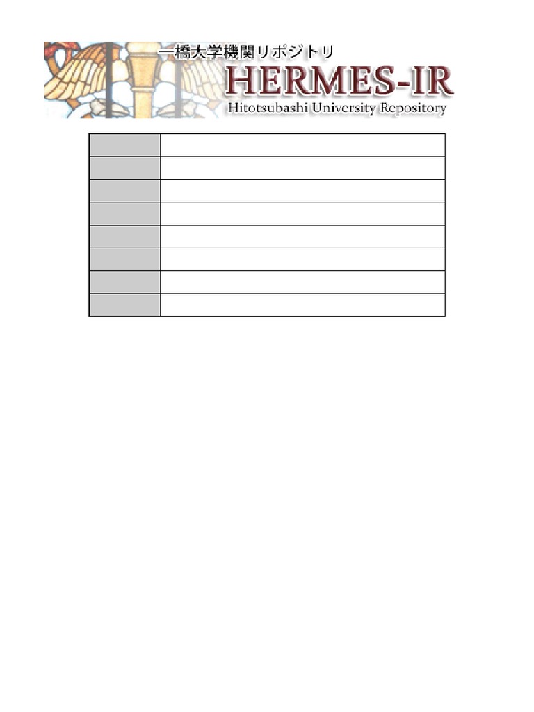 白川部達夫著『日本近世の村と百姓的世界』書評 PDF