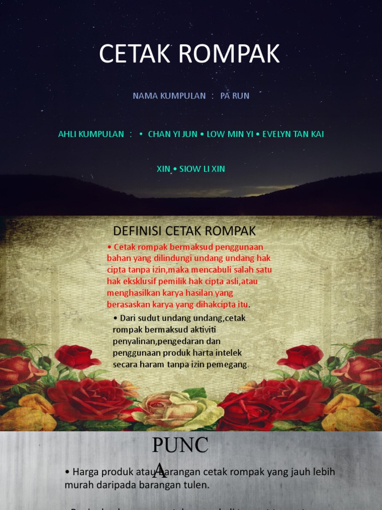Cetak Rompak | PDF