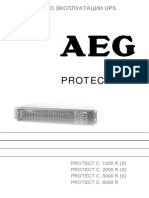 AEG Manual - PROTECT - C.R - 1000-6000 - RU