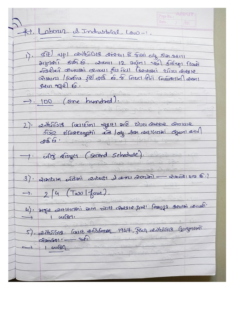 Labour Law Gujarati PDF