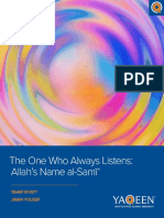 The One Who Always Listens - Allah's Name Al-Samī