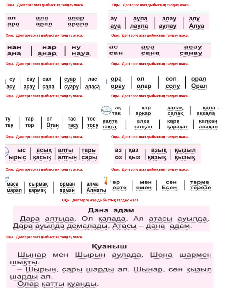 Орыс порно пигги банк жетілген