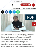 Fact Check Ashok Gehlot Did Not Claim Generating Electricity Will Remove Energy From Water
