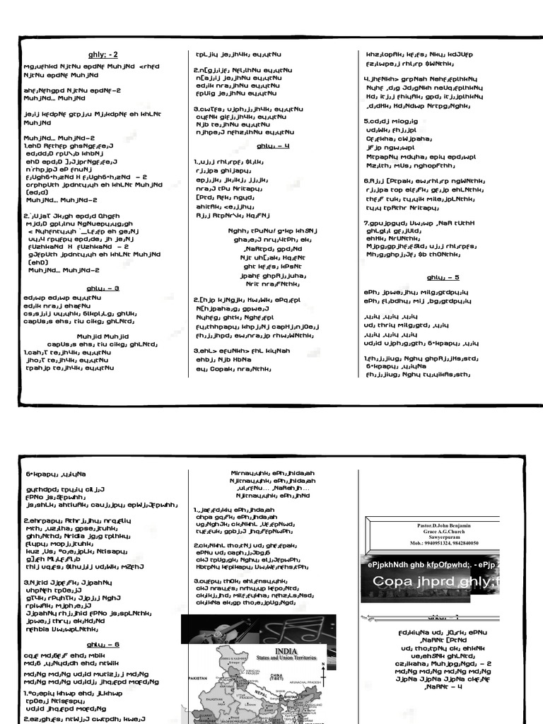 Personal | PDF