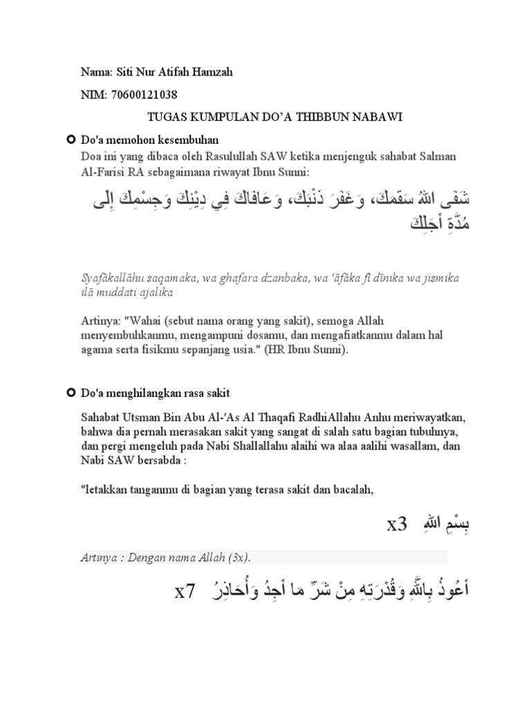 Siti Nur Atifah Hamzah - Tugas Kumpulan Do'a Thibbun Nabawi | PDF