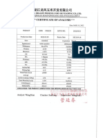 220202-Heilongjiang Dragon (Zhucheng Xingmao)