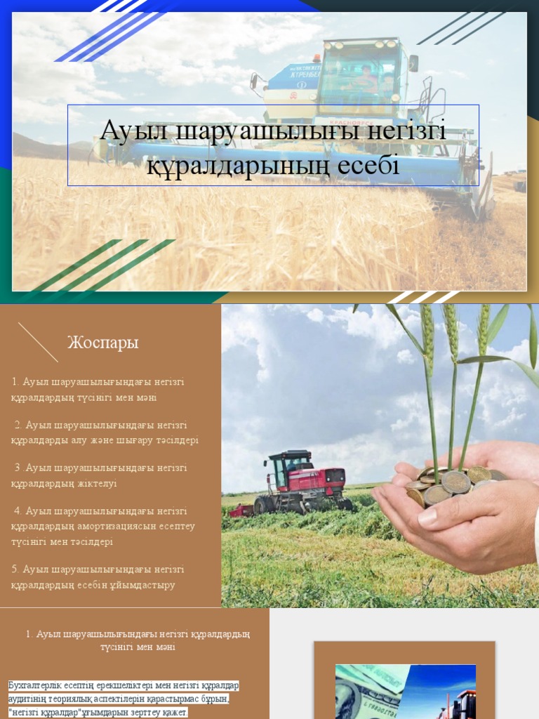 Сексуалдық қыздың есегінде жігіт бар