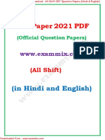 UP Police SI All Shift Question Paper 2021 PDF