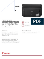 I-Sensys-Lbp6030b Datasheet BG Final Forweb