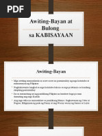 Ang Mga Bulong | PDF