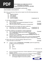 CSC 332 Past Questions and Marking Scheme