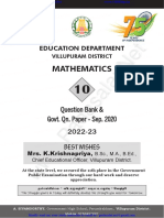 10th Maths EM Question Bank Englishl Medium PDF Download