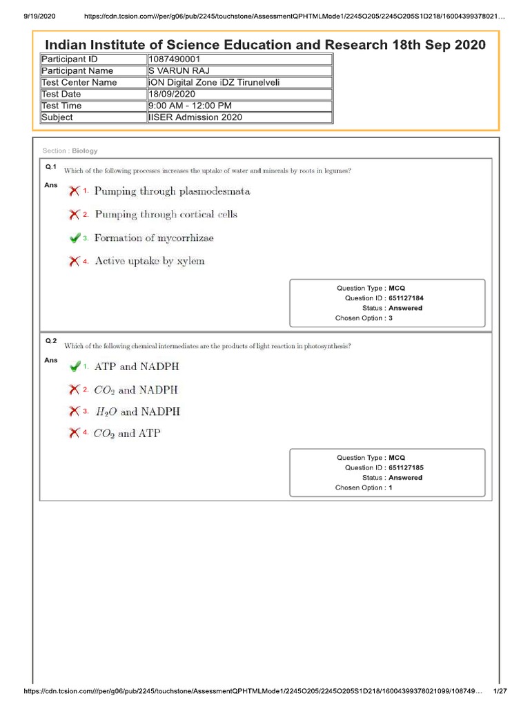 Iat 2020 | PDF