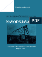 Navodnjavanje